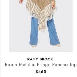 Ramy Brook Metallic Fringe Poncho Top - Tan and Cream